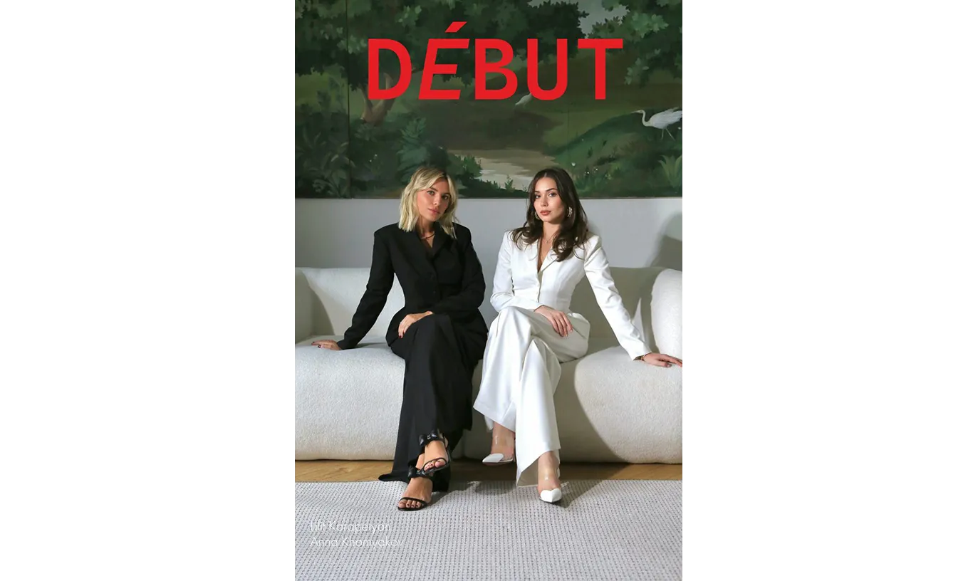 Совместная фотография 